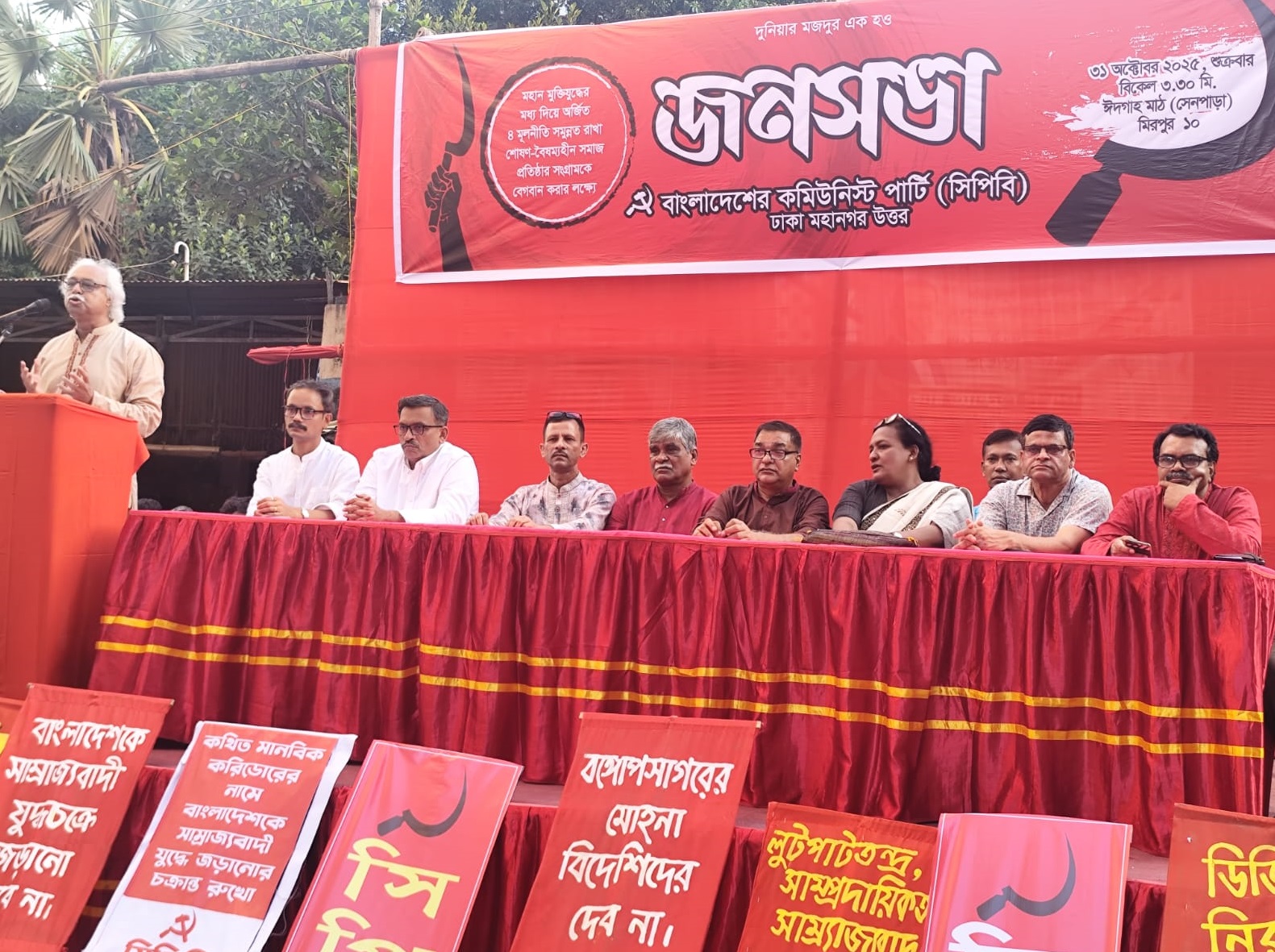 7d8589e0-de46-4df2-9ce5-feec40463b6337226