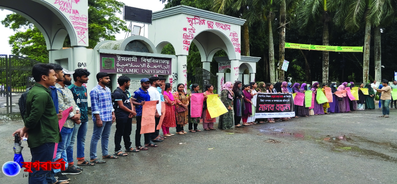 5400264a-e1f1-4de9-a961-194de0c6919627285