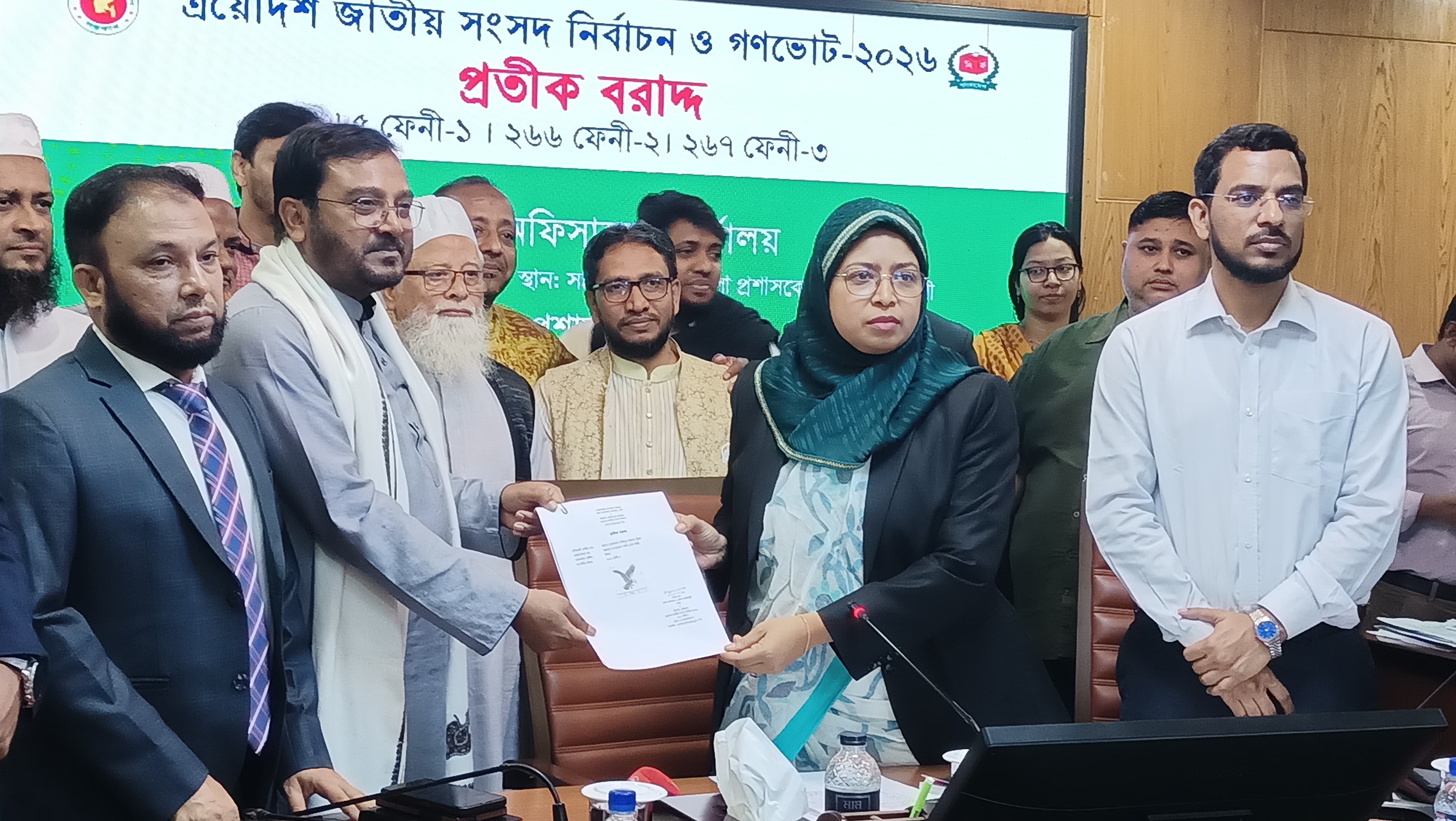 8ca1b8f7-1026-44de-9f4b-c13bd5f32c2e39055