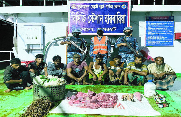 fd8a32cd-9c97-45d5-851f-d0c4291c7ceb35248