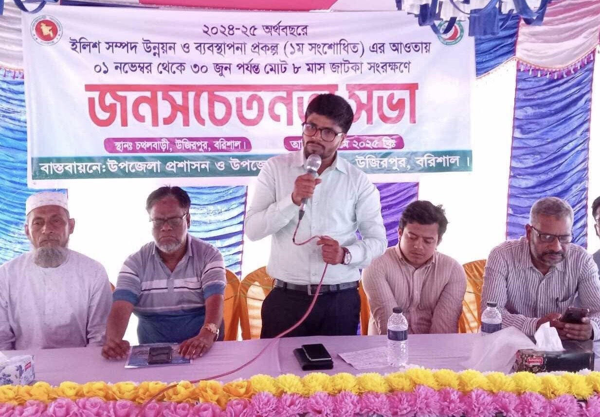 ed5d2b25-50d0-4e3d-86fe-74d884e7fc4432949