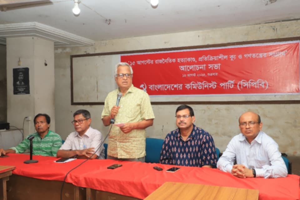 cbe1f02c-6d8b-471d-8cd0-6b66b4e0842335275