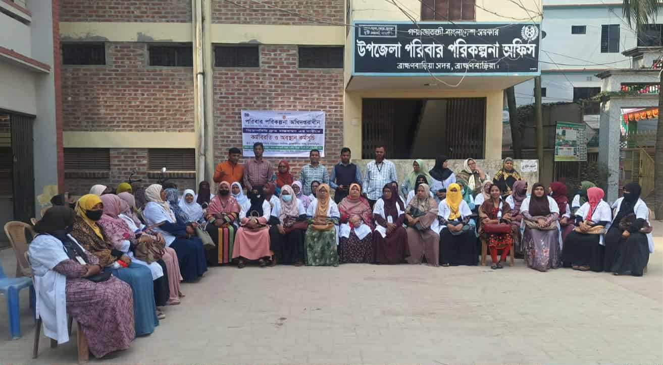 9653ec4b-1a3d-4ab2-8ea6-5607638ada2338008