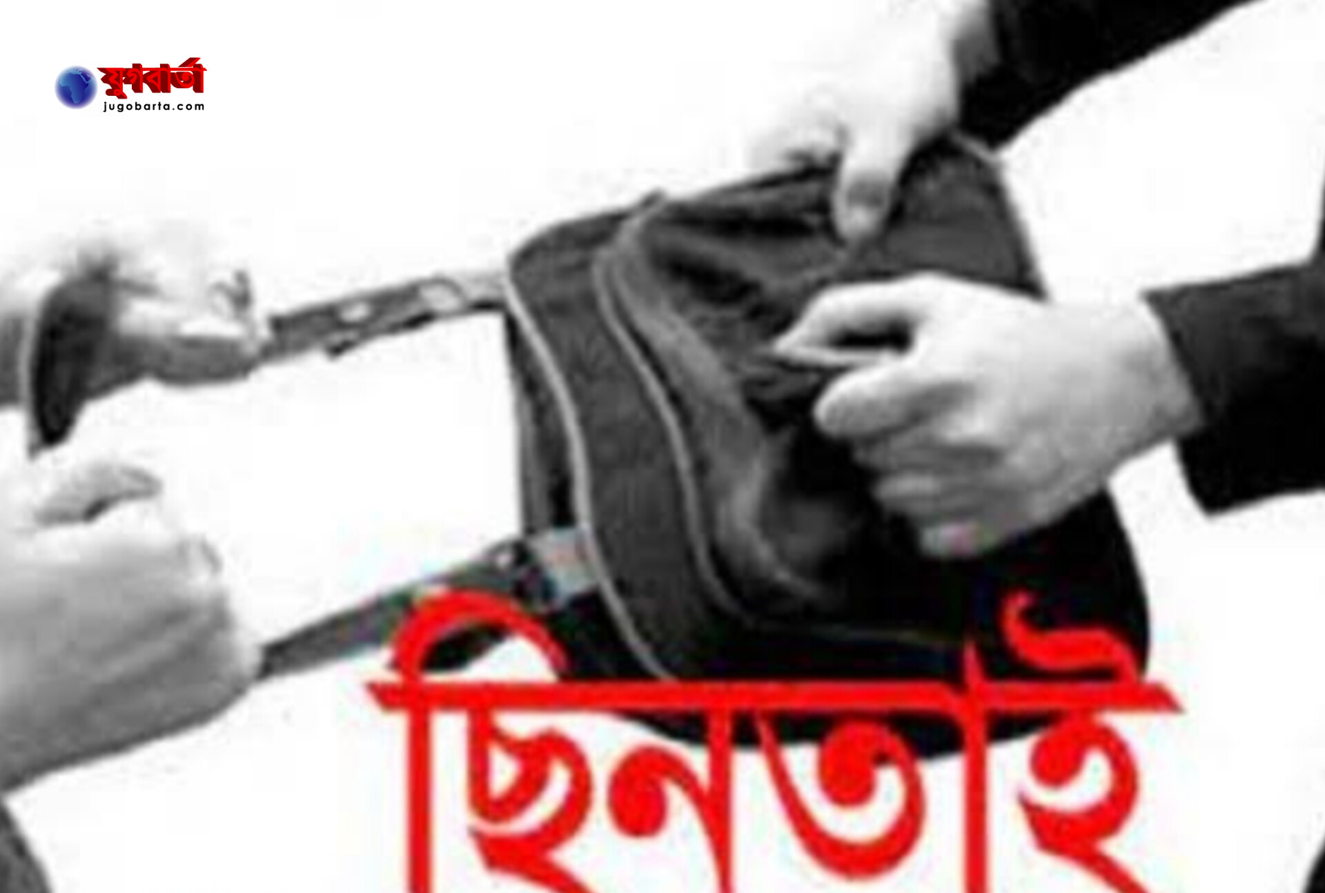 3c5334d1-07e5-4185-9034-f759c0b8882129787