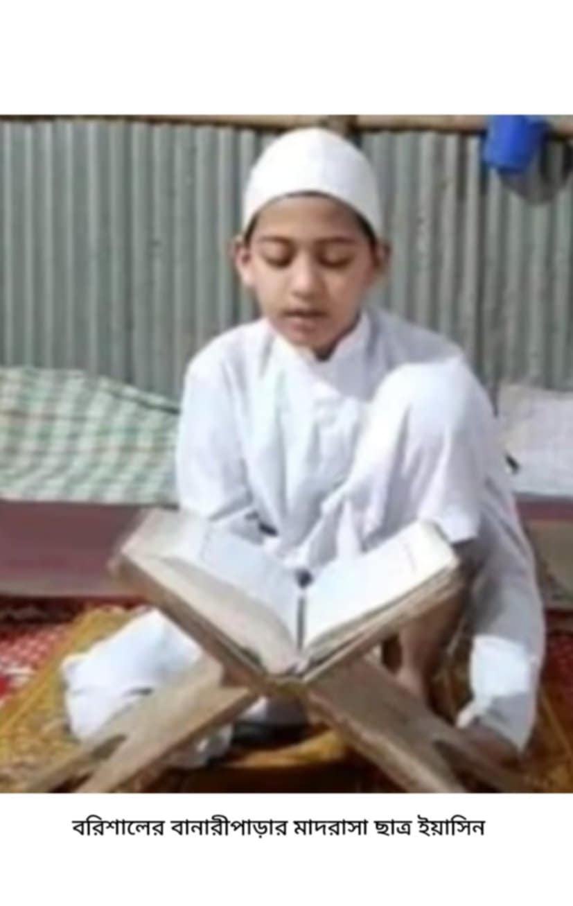 dc4ec8d1-c8a6-4cd5-b6f5-9ff7b8ed095928175