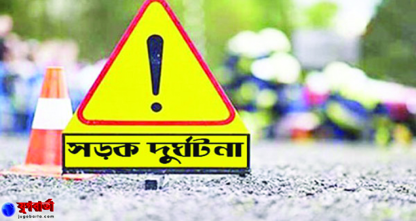 dac54c70-a797-4bba-9d74-76a9c934b7b528359