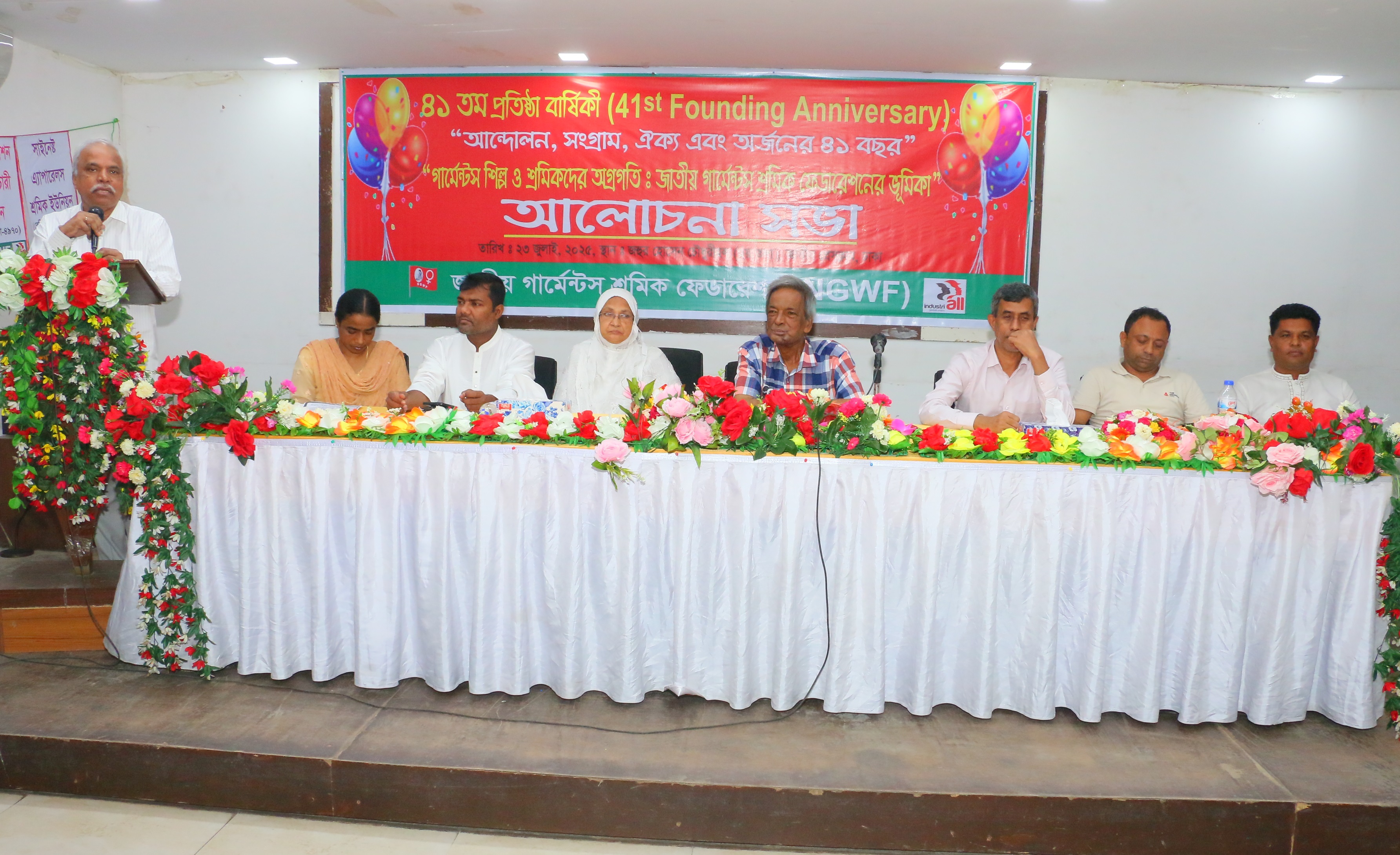 e222f5c7-7713-4fd6-8a1c-8249c5e045a134657