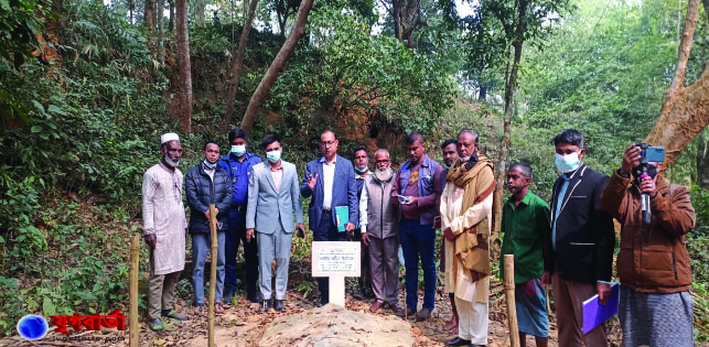 5ad7a8fa-57b6-444f-9b28-9dec40555cb730628