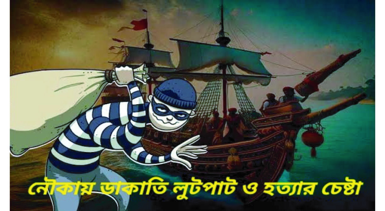 94ae98f8-8243-4f79-9345-10fa5b2b5b3737721