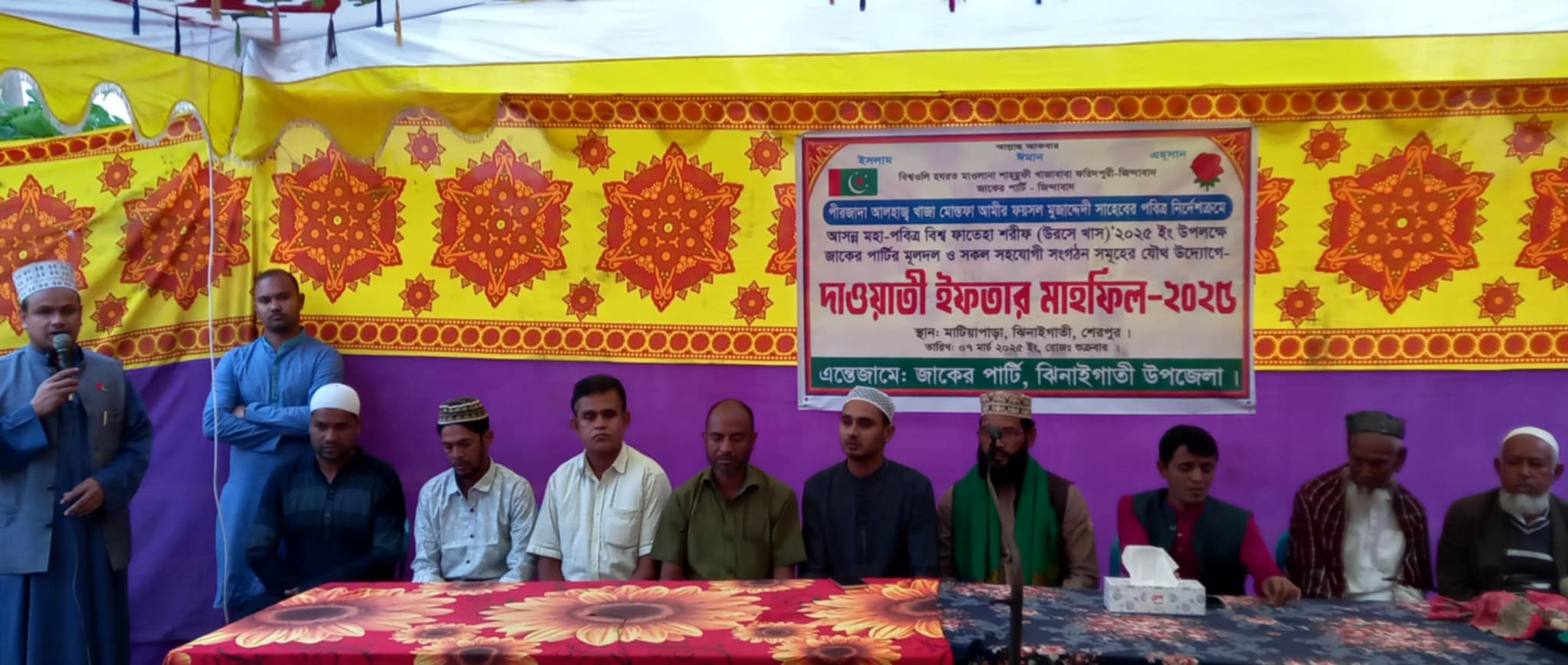 ab5d12b3-74d5-4b0f-a7c2-da427a8d28ec31626