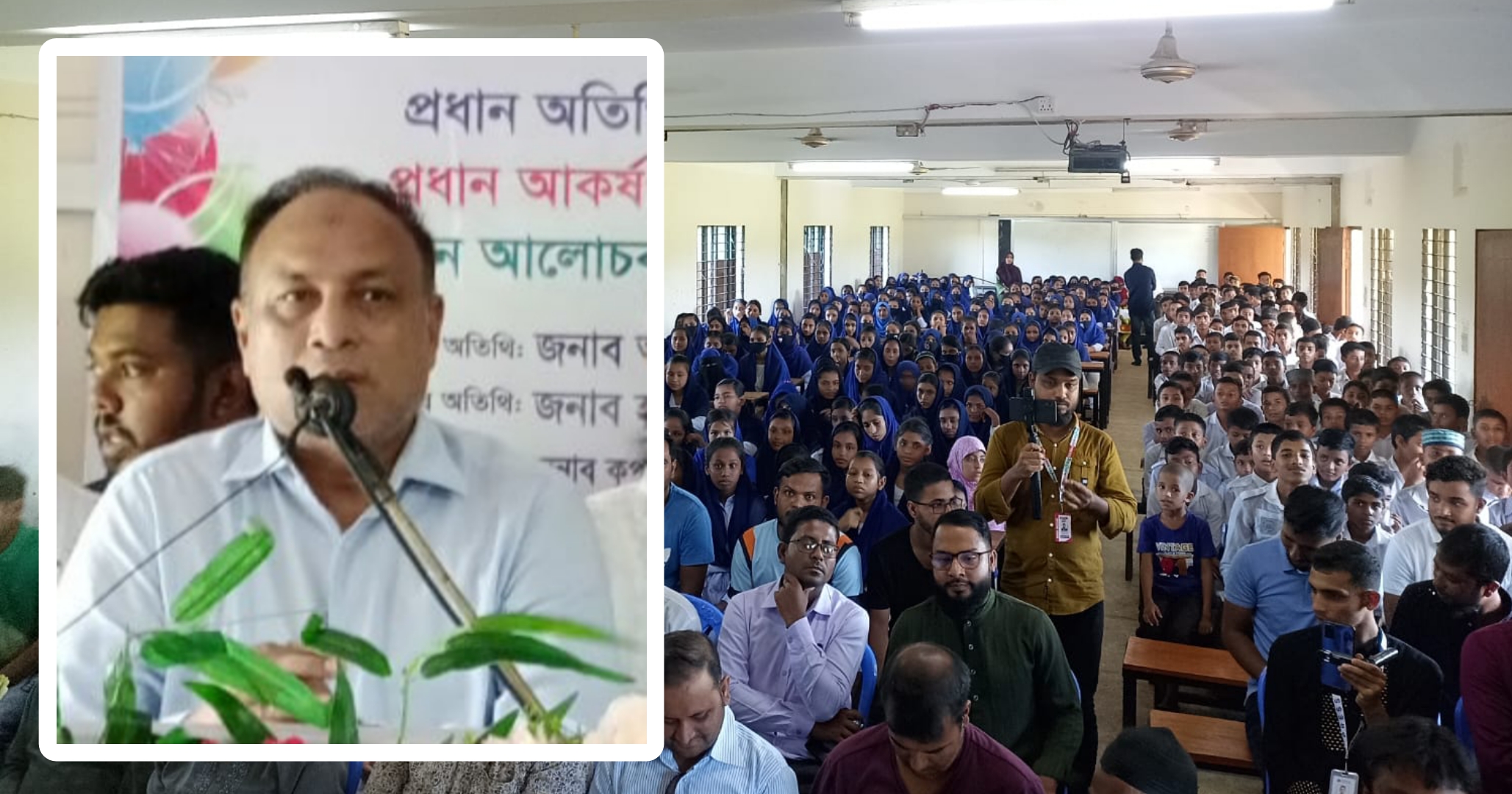 abbd6408-3031-4bfb-a485-49a7d128e30527236