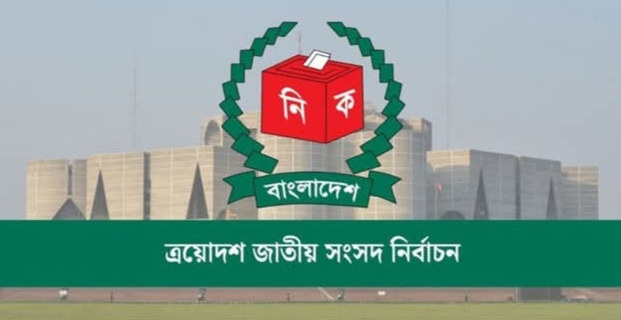 6b96813b-11e5-4640-b994-792e4955c3b539695