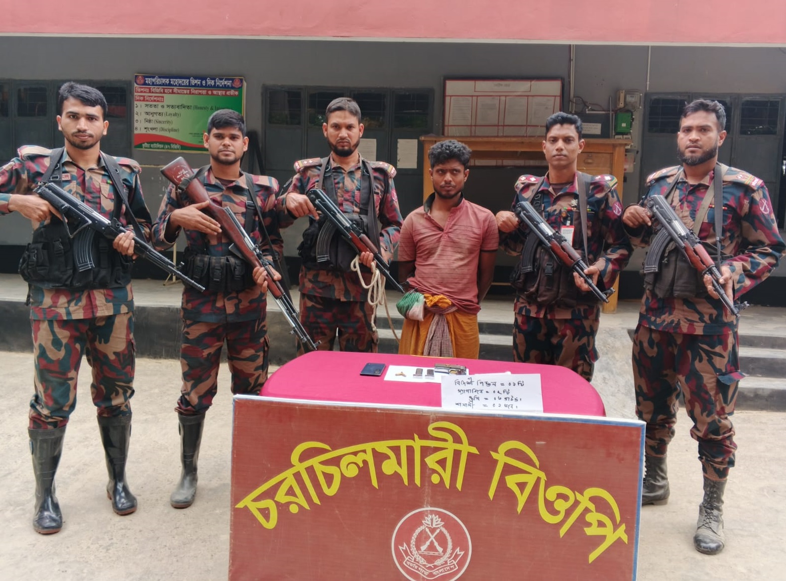 9a0dbe8b-4ad7-492d-8a58-984b70cdb3e637984