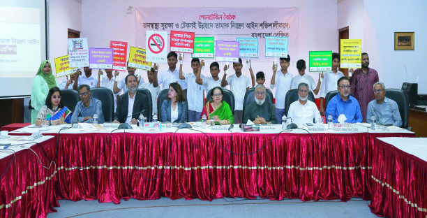 8c5445fb-66bb-46e9-9952-92b2358ea67132638