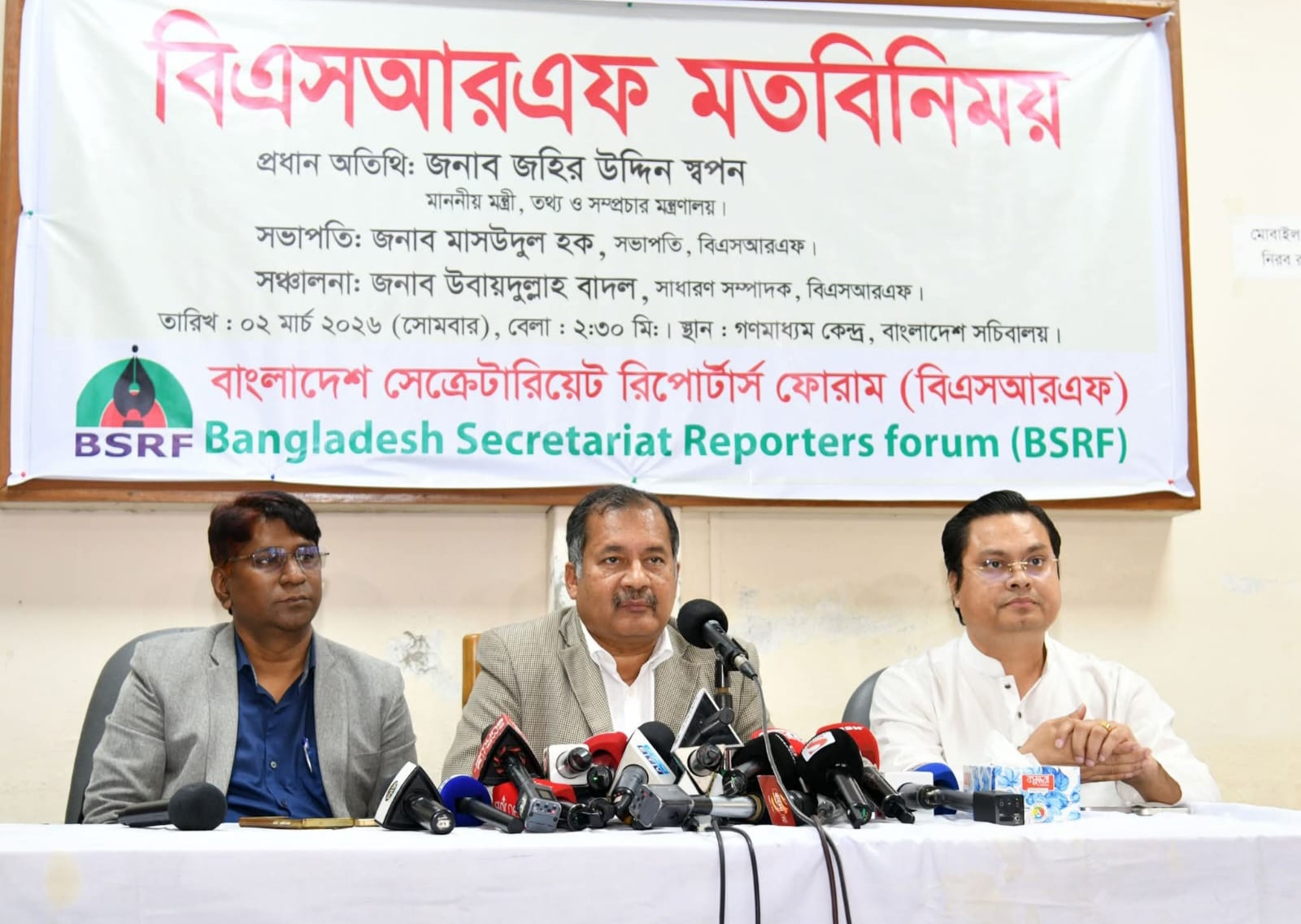 4bd5493c-f283-47aa-9d78-e189b2a9e1e940058