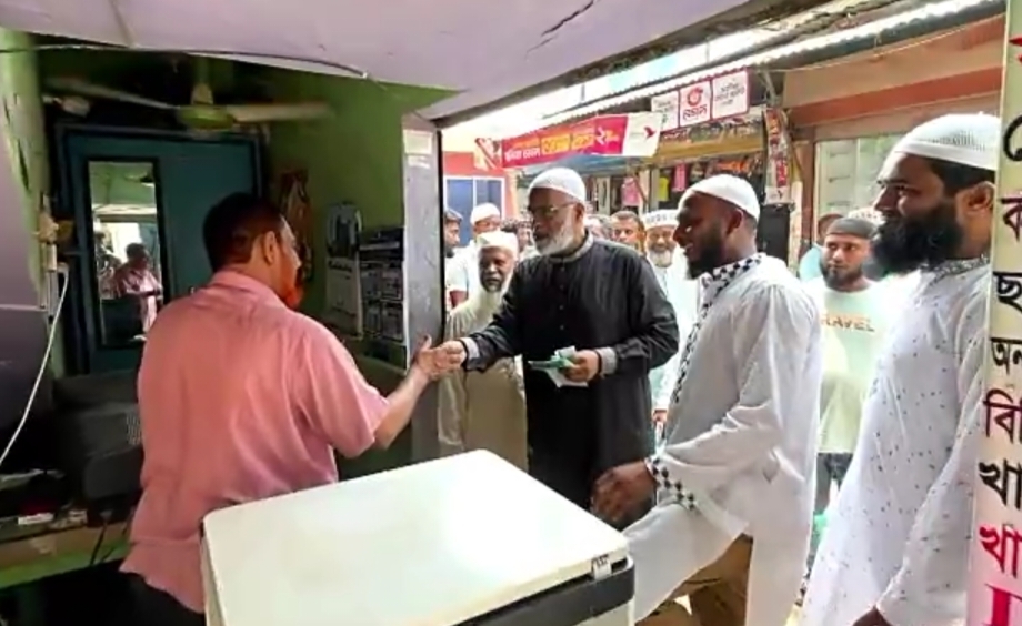 c97e45ce-6158-4865-b458-066edd103a6934009