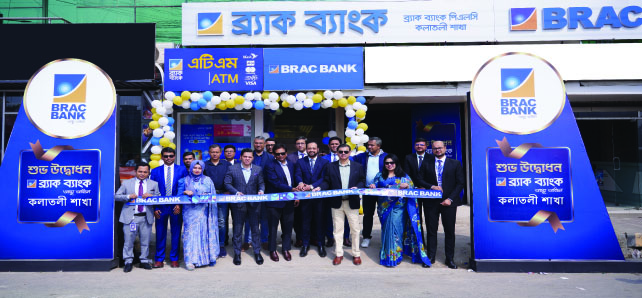 c877cb7d-2e43-4685-8034-2d5cf81ed1b130917