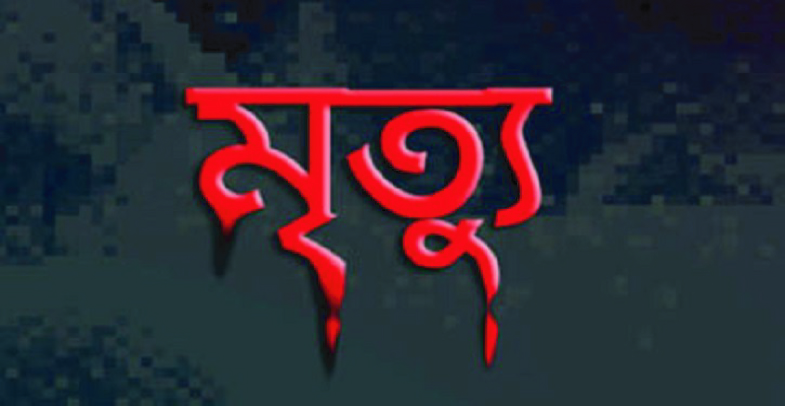 a0d7cc5d-0737-422b-88c0-3695461adf1e28694