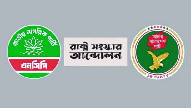 f0bd5295-2e2e-47ff-866f-3c19b0f1a09f38117