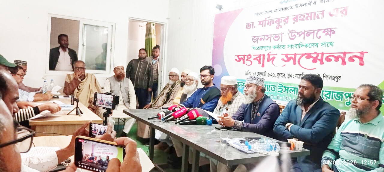 6dea1ee4-54d6-486c-960d-2fb349345bdd39400