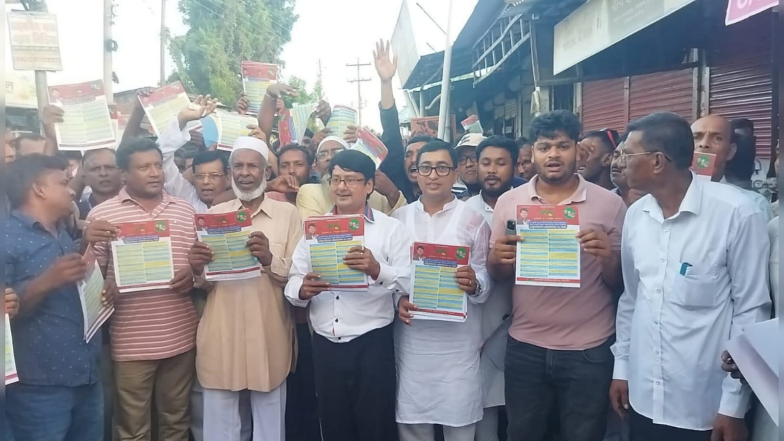 1b91d4bc-1acd-423e-bdd5-948e1c36f71336392