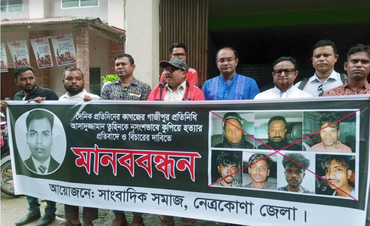 a8bf3288-21b4-42b2-985f-dd0699534fb935114