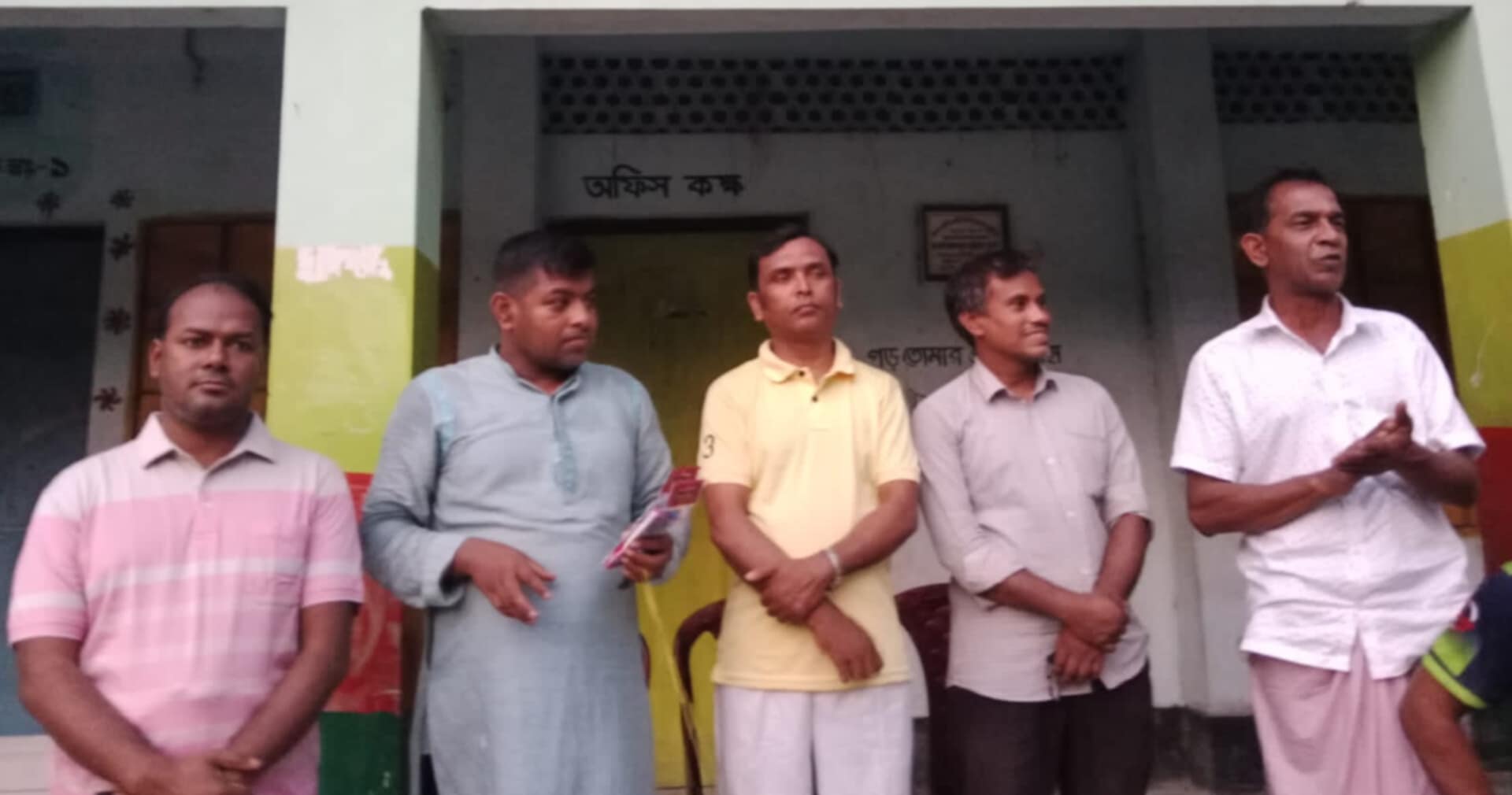 4d99bc57-3b26-4aa1-aabb-ac840d2b2b1a32205