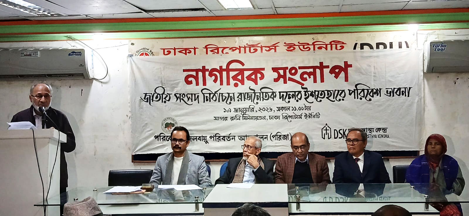 4de39c38-4403-44af-8da7-eaa8ff7d4bab39015