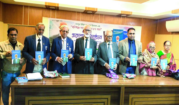 2e7ef8c8-8219-46bc-bedf-783c8a5863f038997