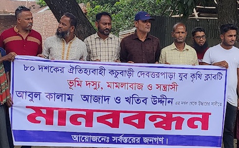 8eda3b23-619c-42cb-bd73-21f3a8727f3e27054