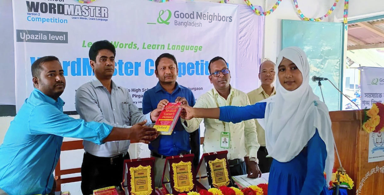 c29dc5ef-00fc-490f-99a7-3afb4a551da336855