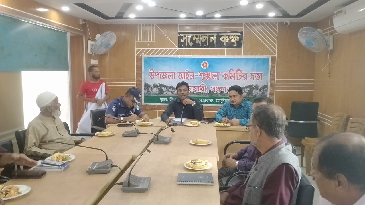 a0db6e76-4c3c-40c3-a6cb-efc5e0e3fb5328495