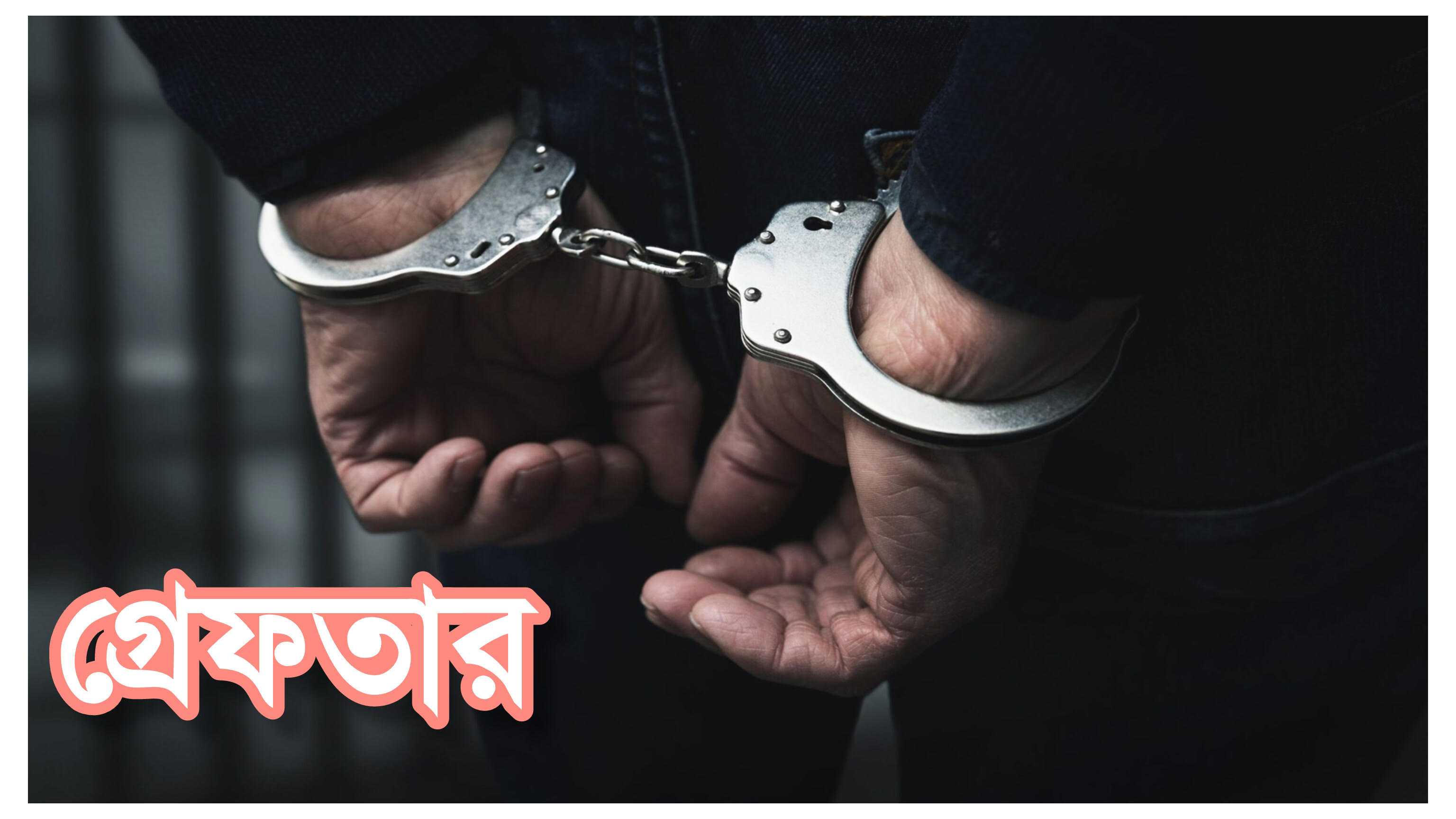 84cf2974-b015-4c0f-ad43-27356ba498a033187