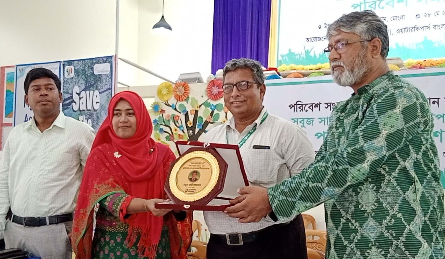 61970625-fef3-485c-94b8-c18177d9f12133427