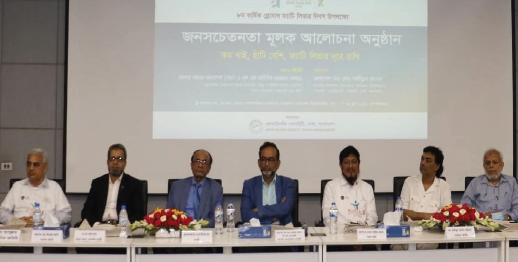 229e3a91-3664-4a42-89df-a4484974088633881