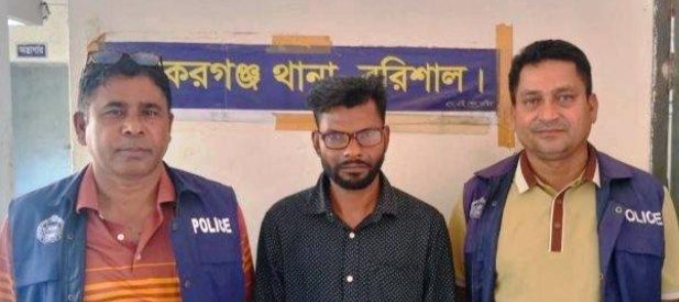 1f80410f-8b1b-47c8-abe2-6f281f43879040723