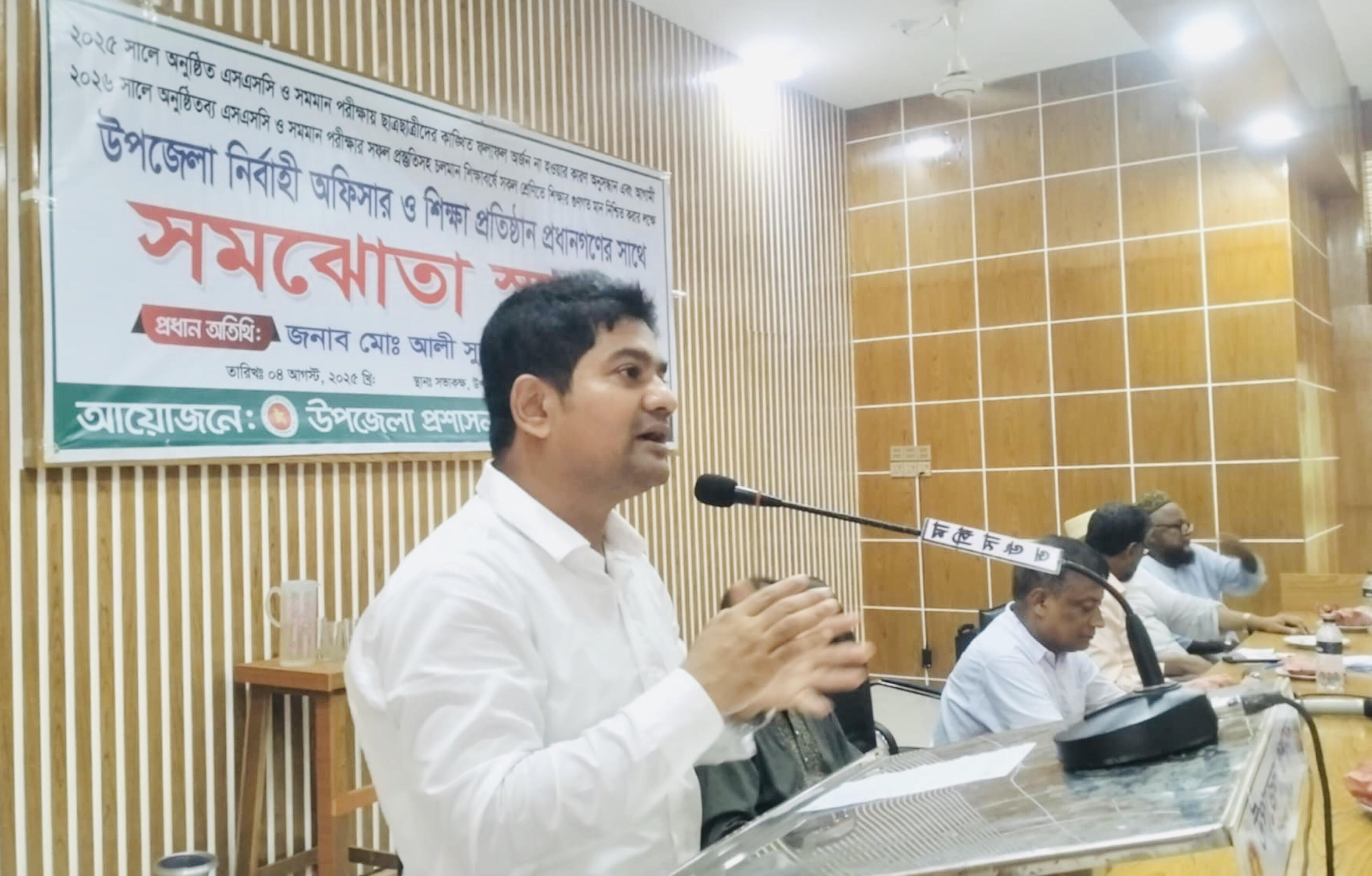 4ba1f734-c1d7-4cda-8015-b877c5762cc234956