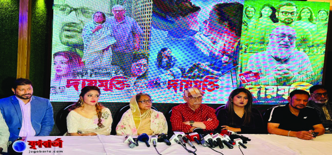 c695b872-5584-4f03-bf51-09549b63d27030814