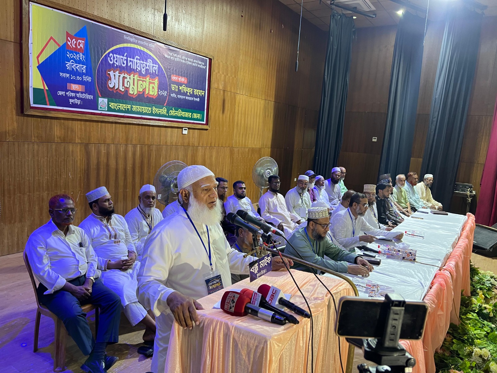 d8127805-28a4-4db5-a775-7917ec5475ee33362