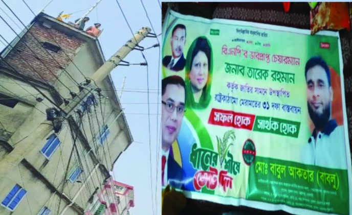 19961c38-1bbe-4a14-8c66-806a61d0b66530803