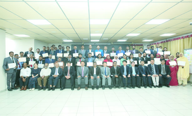 1b92ff08-fb39-4d08-a59c-45e82fbbed2934972