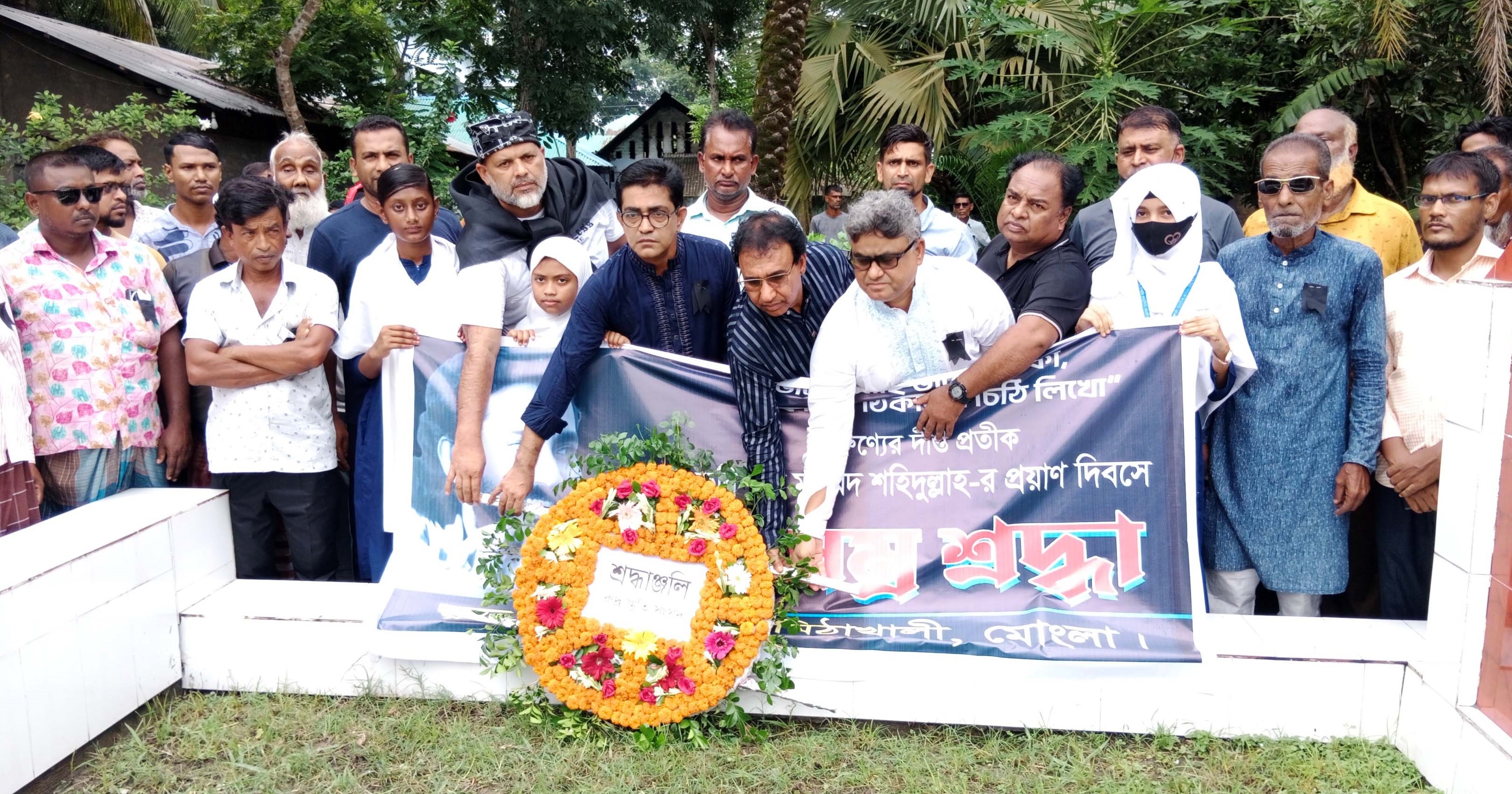 985603dc-4670-47f5-b359-513b4495729a33937