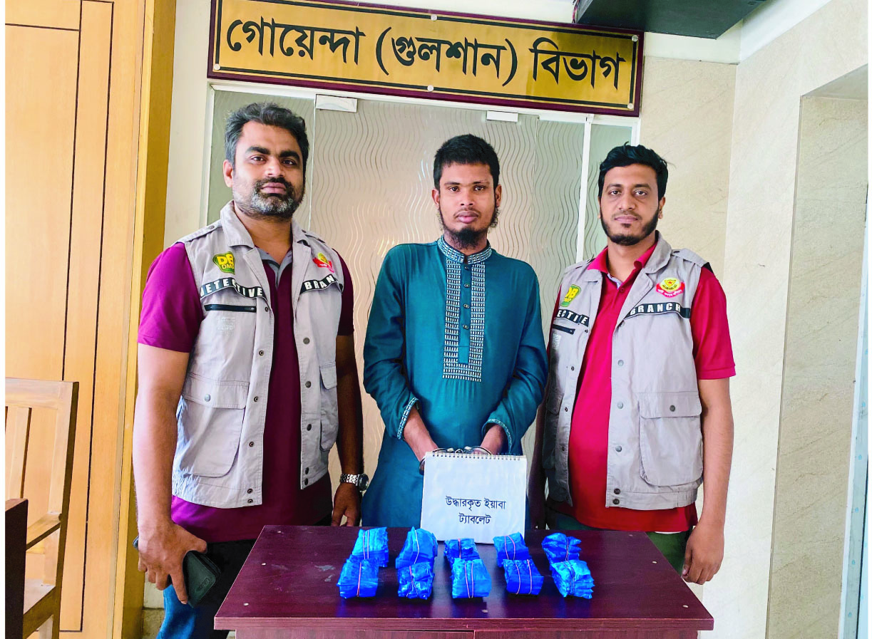 da66b4d6-2289-47ea-b1ff-4a7639a6a71435863