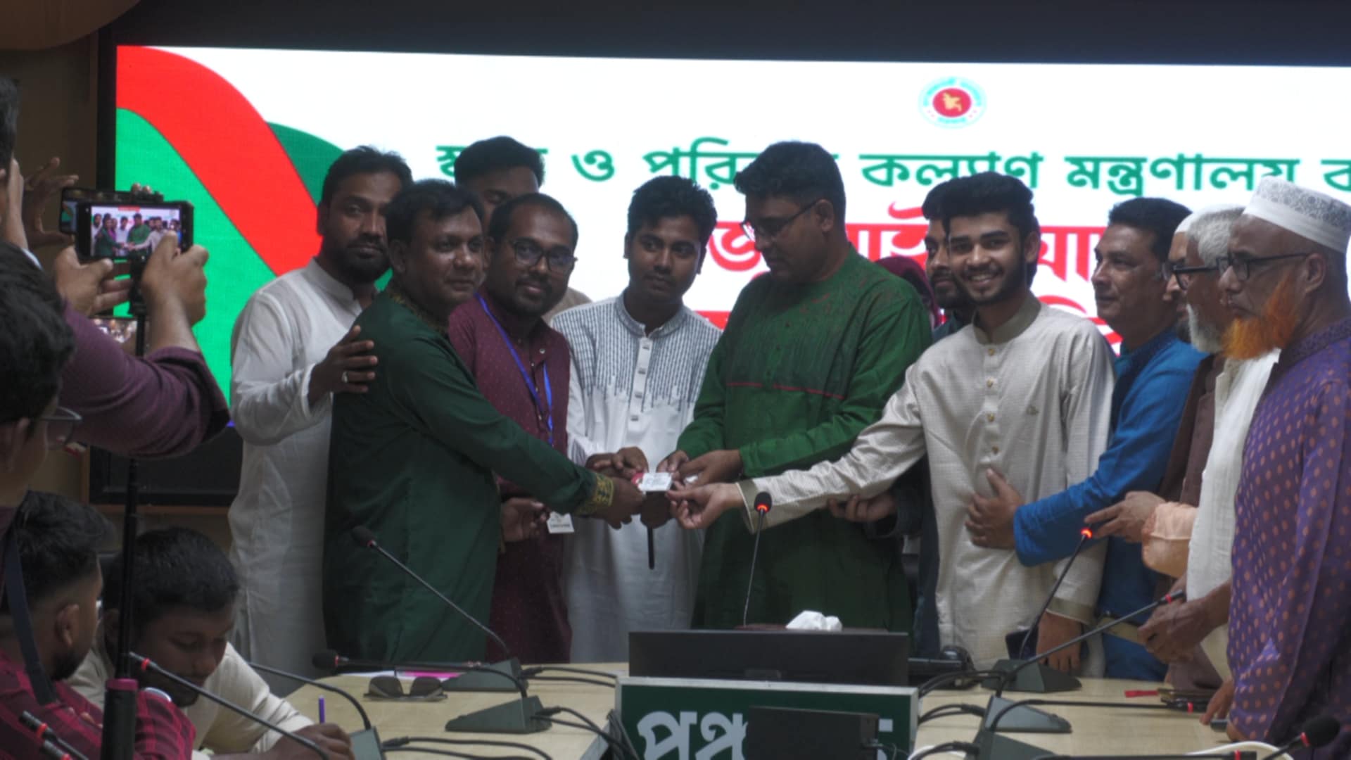 896bb3bd-0029-4a1d-b6bb-bbb6d29a55c832101