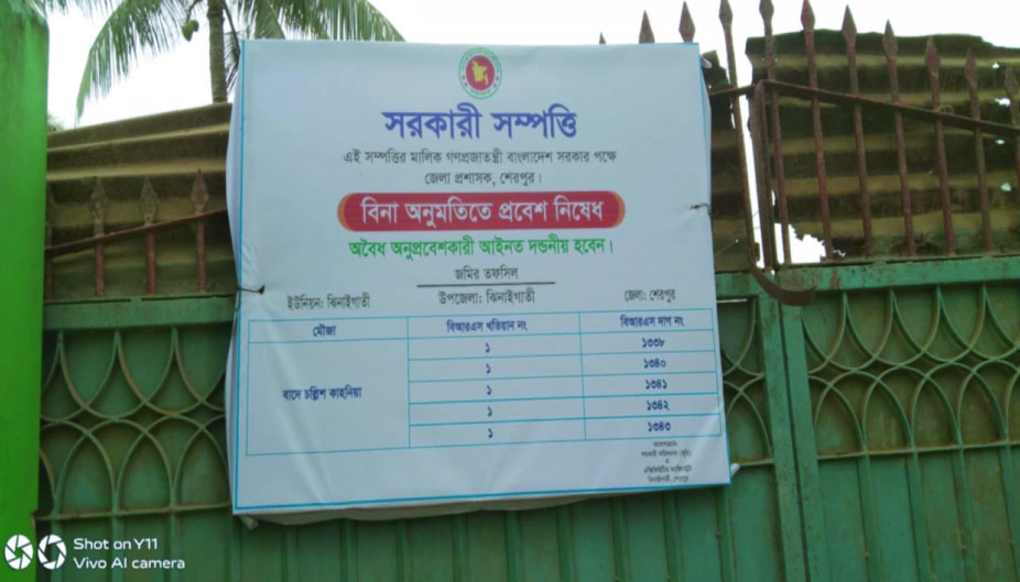 7fad71c6-128a-48a7-b30f-6b05040f3d3a31868