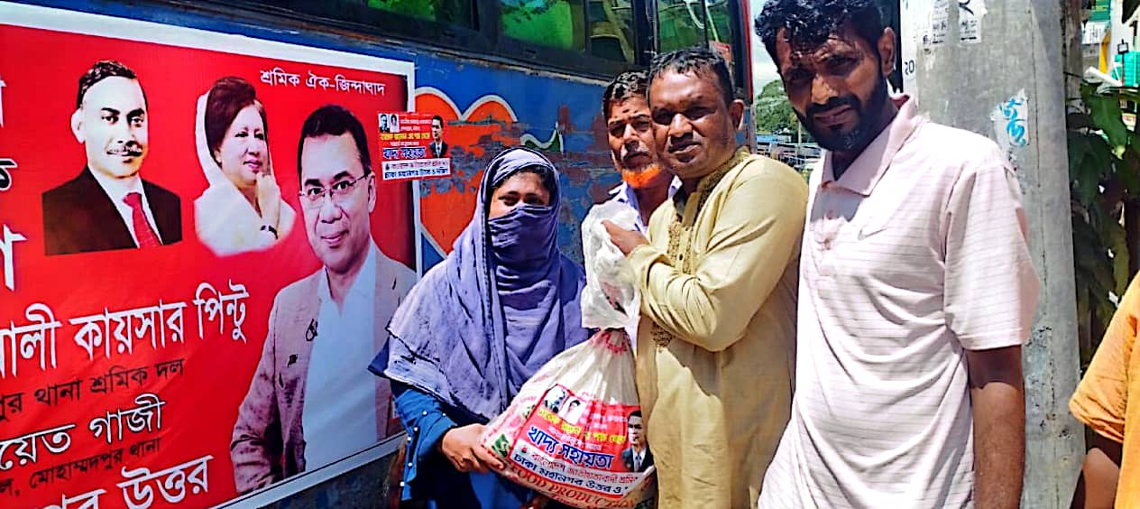 0cb8de5b-7dcb-4809-b5ad-7ad62633e21826910