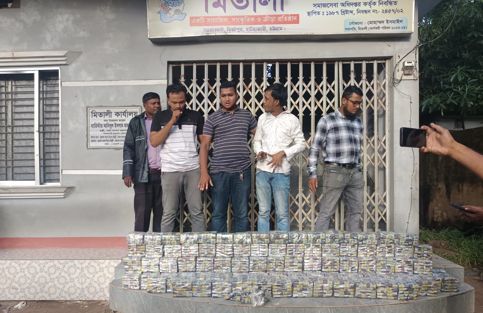 1c58eed9-178d-4aa6-ad6f-399bafdeb76f34867