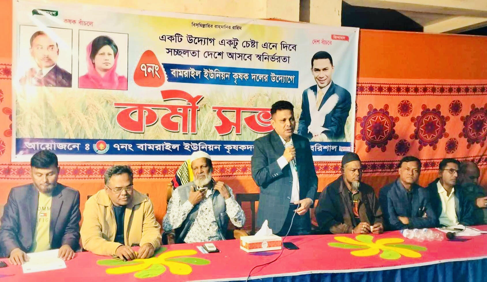 5724cfb2-5302-48f2-a73d-5bce78c2731529008