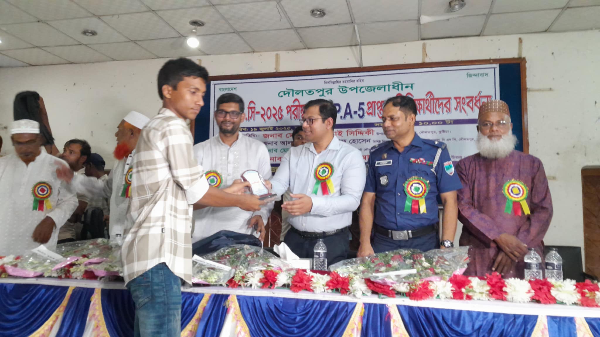 97e504f9-800b-4e97-a188-7c421d10e1e134568