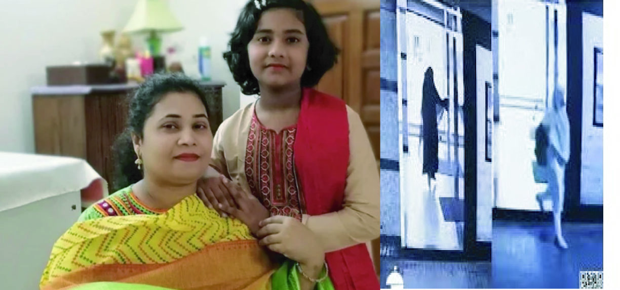 b71c7ecc-6478-463e-a272-daf4f15902b938145